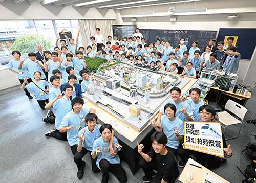 東京都市大学付属中学校