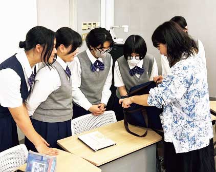 跡見学園中学校