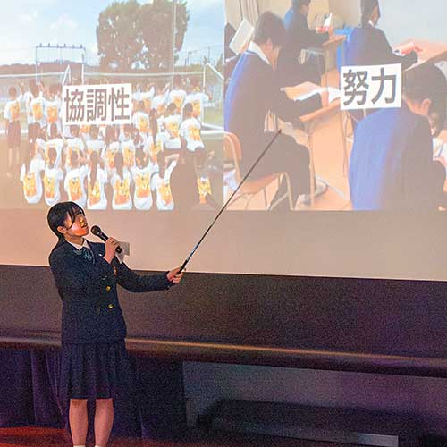 日本大学第三中学校