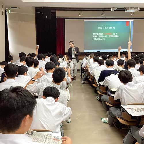 国学院大学久我山中学校