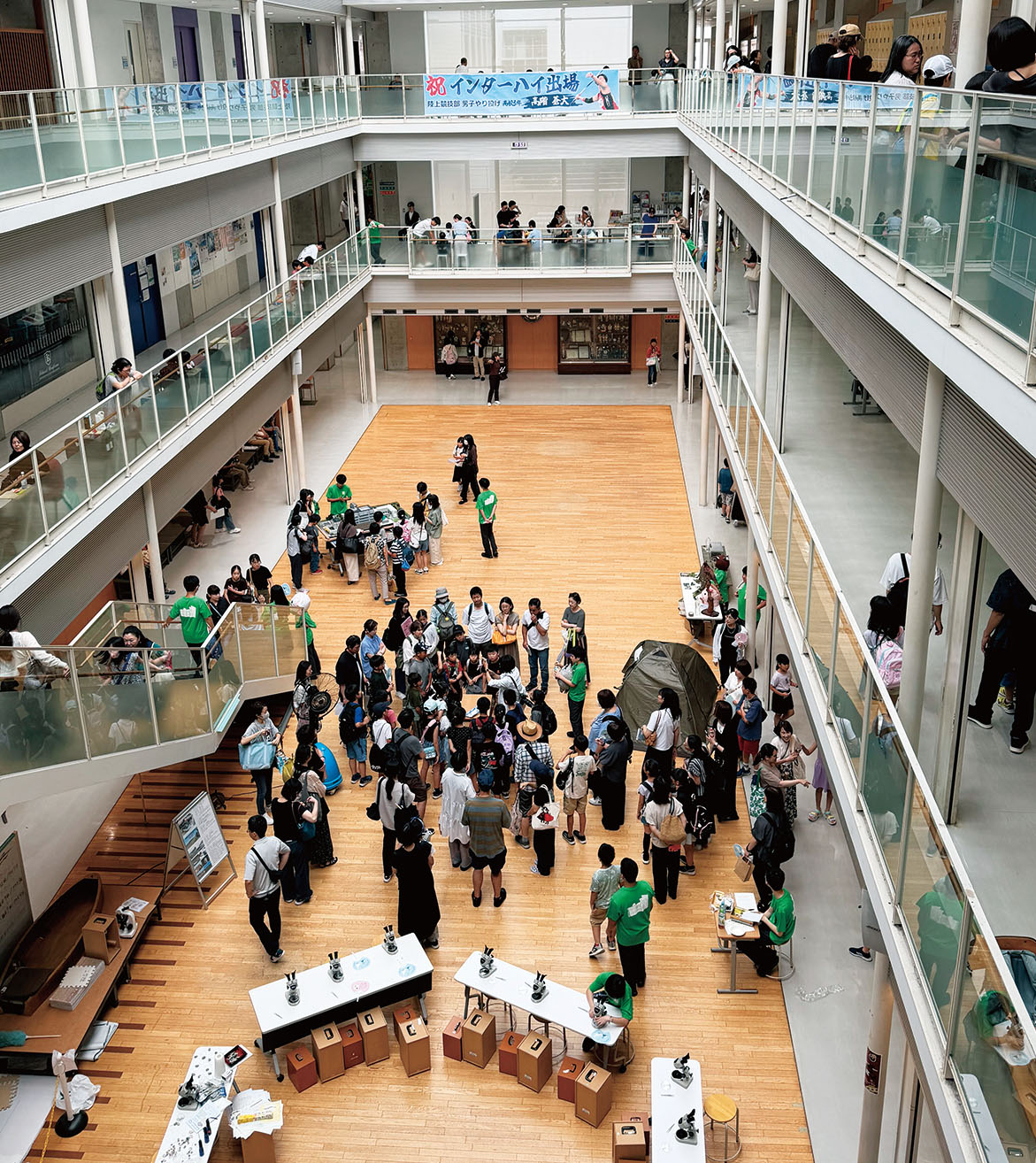 工学院大学附属中学校