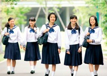 相模女子大学中学部