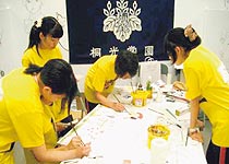 桐光学園中学校