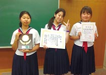 女子聖学院中学校