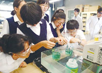 関東学院六浦中学校