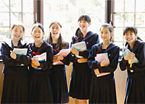 横浜富士見丘学園中学校