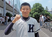 鎌倉学園中学校