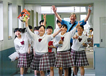 共栄学園中学校