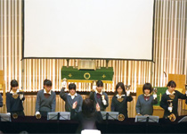 桜美林中学校