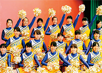 山手学院中学校