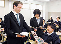 秀明中学校