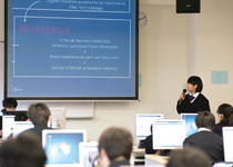 明治大学付属明治中学校