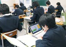 東京立正中学校