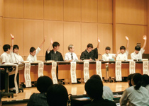 日本大学第二中学校