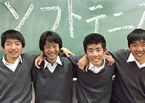 桜美林中学校