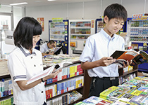 日本大学第三中学校