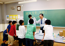 帝京冨士中学校