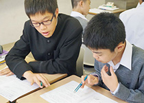 本郷中学校