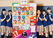 品川女子学院中等部