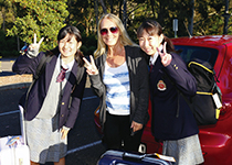 山手学院中学校