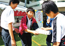 成立学園中学校