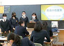 サレジアン国際学園世田谷中学校