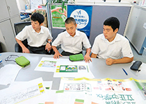 立正大学付属立正中学校